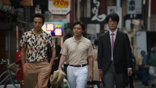 Image El director desnudo 3