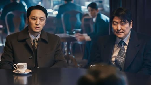 Image Uncle Samsik 4