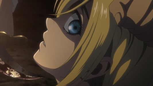 Image Ataque a los Titanes (Attack on Titan) 3