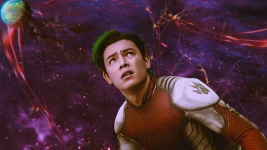 Image Titans 9