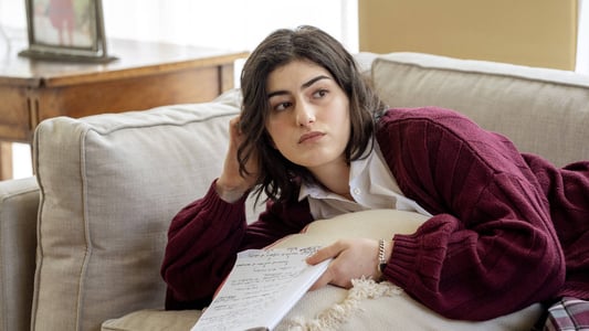 Image Your Honor (US) 4