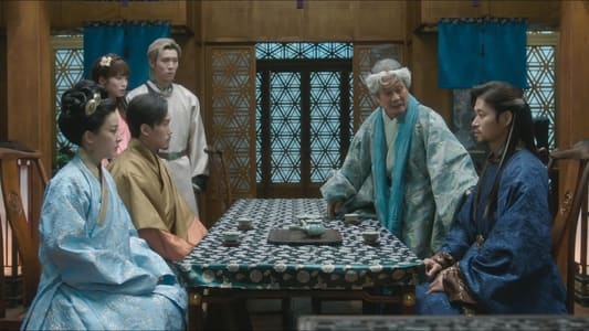 Image Alchemy Of Souls 16