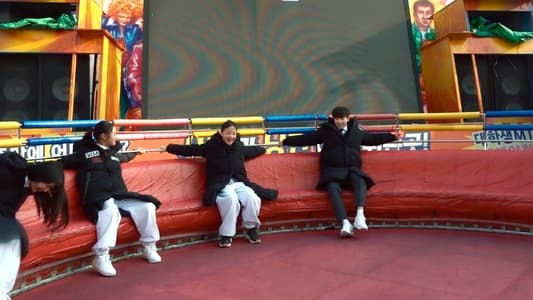 Image De los 19 a los 20 4