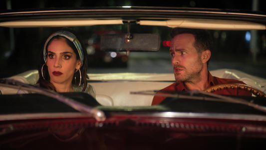 Image Ahora que no estás 2