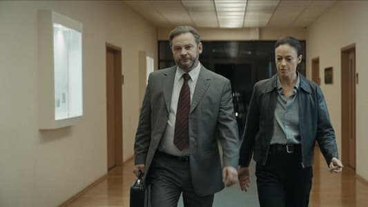 Image En la cienaga (The Mire) 5