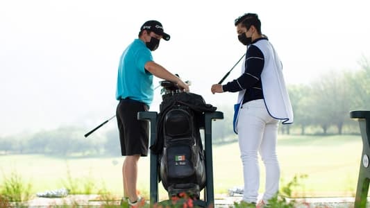 Image Sierra Madre: Prohibido Pasar 7