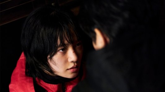 Image El juego del calamar (Squid Game) 5