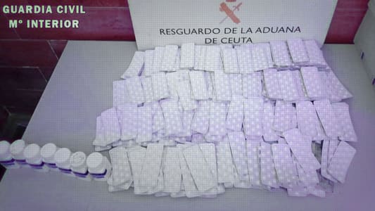 Image Equipo de Investigación 13