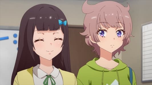 Image World Dai Star 6