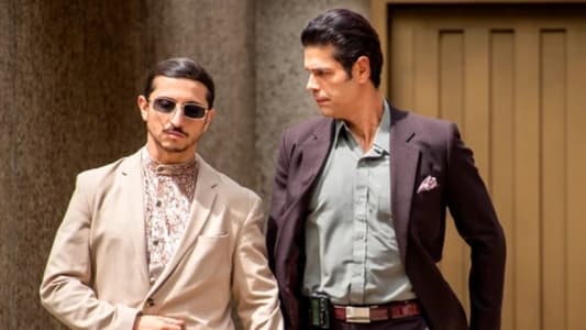 Image Klass 95: El poder de la belleza 8