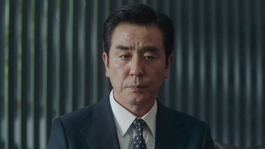 Image La vida soñada del Sr. Kim 2