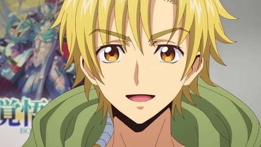 Image Cardfight !! Vanguard OverDress 9