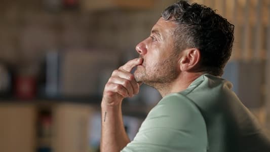 Image The Gathering (2024) 3