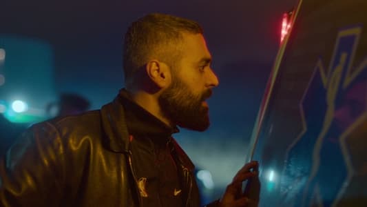 Image Deliver Me (2024) 1