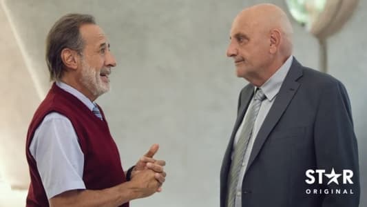 Image El encargado 5