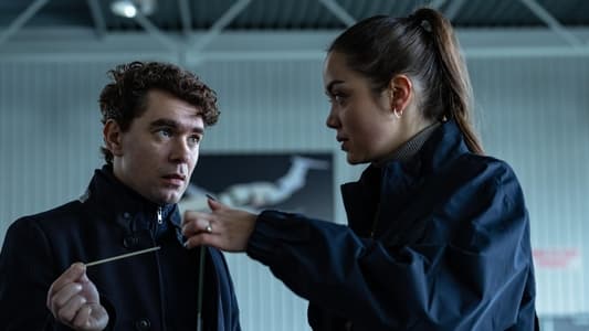 Image Nemesis (2023) 3