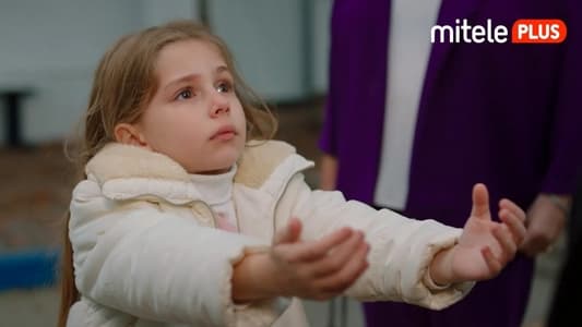 Image La Luz De Mi Vida 45