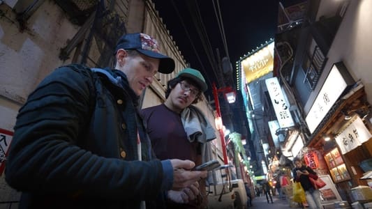 Image Q, en el ojo del huracán 4