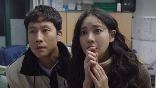 Image Un amor loco 4