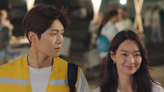 Image El amor es como el chachachá 7