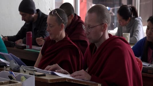 Image Equipo de Investigación 17