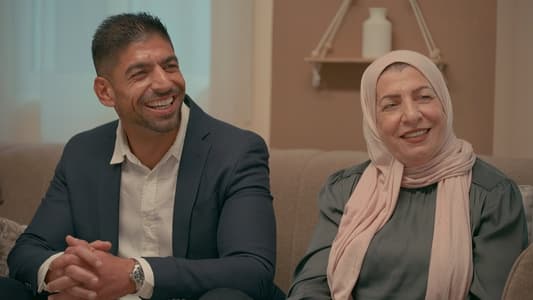 Image Love is Blind: Habibi 7