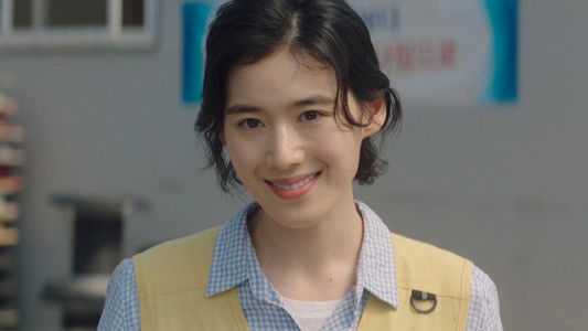 Image La vida soñada del Sr. Kim 8