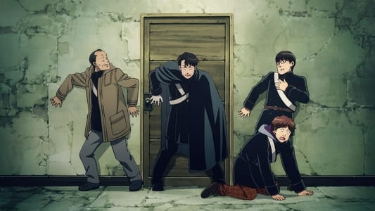 Image Tengoku-Daimakyo 13