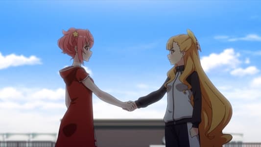 Image World Dai Star 10