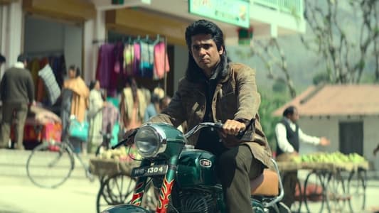 Image Armas y Amores 2