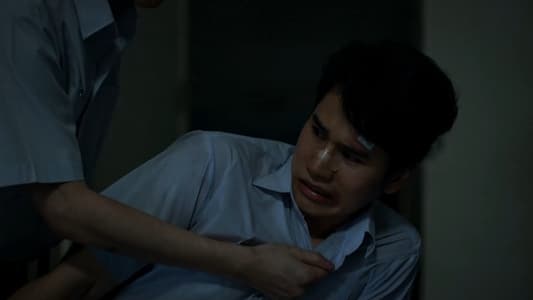 Image School Tales: La serie 7