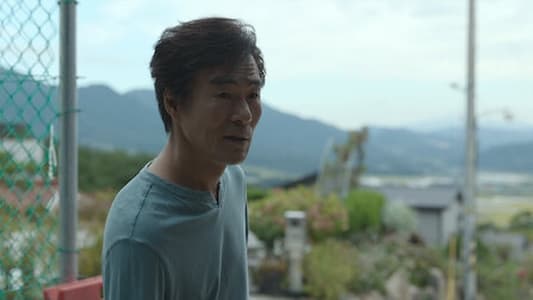 Image Una familia modélica 8