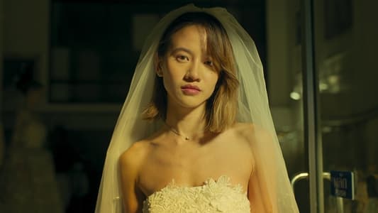 Image Martes de terror extremo 2