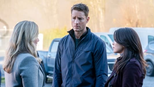 Image Tracker (2024) 4