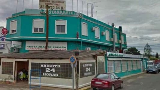 Image Equipo de Investigación 17