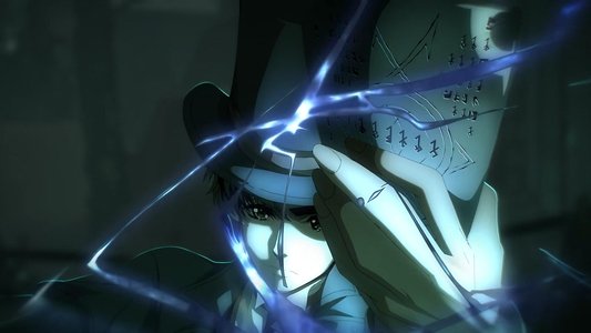 Image Señor de los Misterios 3