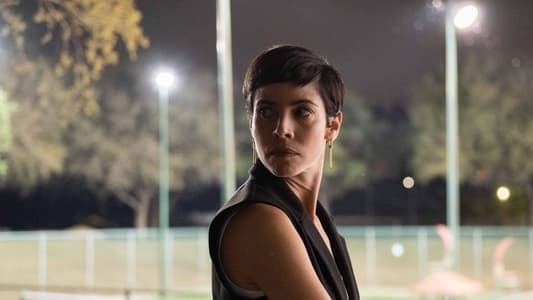 Image Sierra Madre: Prohibido Pasar 3