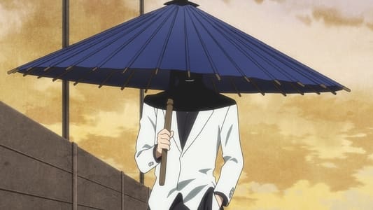 Image Mononogatari 19