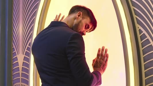 Image Love Is Blind: Argentina 2