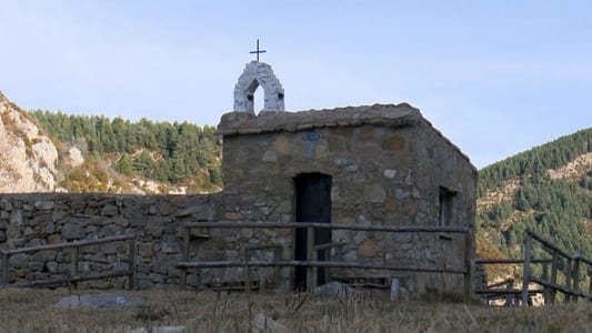 Image Equipo de Investigación 18