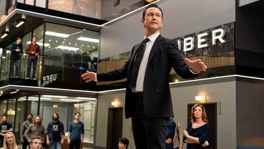 Image Super Pumped 7