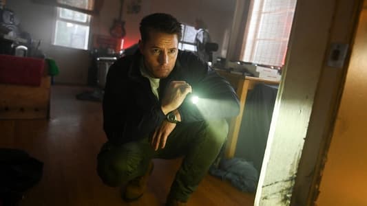 Image Tracker (2024) 8