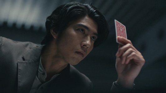 Image Alice in Borderland 1