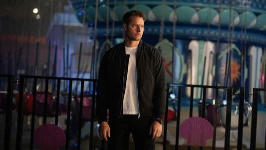 Image Tracker (2024) 12