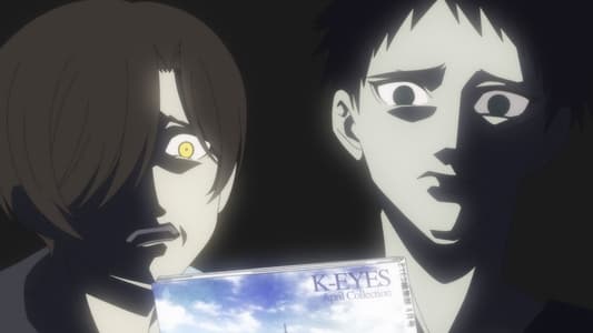 Image Mononogatari 11