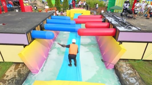 Image El castillo de Takeshi 5