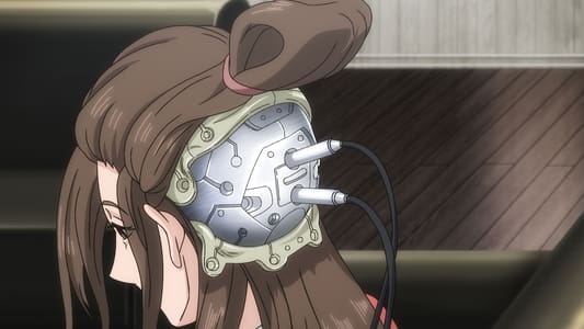 Image AI no Idenshi 1