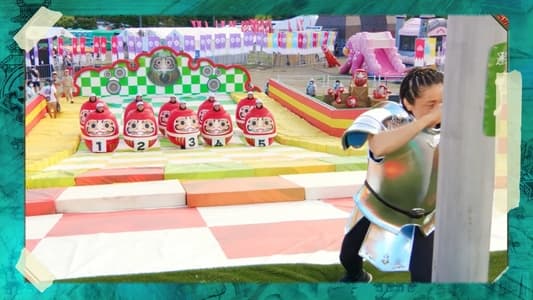 Image El castillo de Takeshi 6