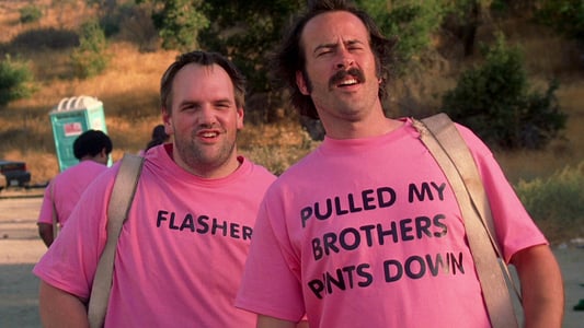 Image Minority Report 12