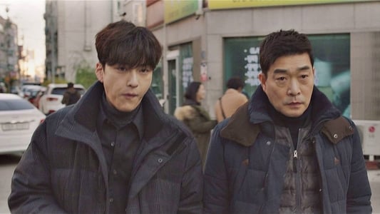 Image The Good Detective 2